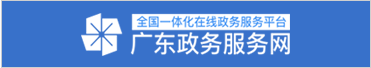 广东厕所偷拍
服务网